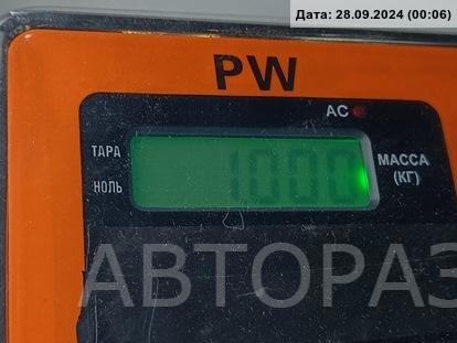  AP-0014730150