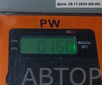  AP-0015088507