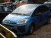  Citroen C4 Picasso Разборочный номер V3263 #5