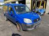  Fiat Doblo (2000-2010) Разборочный номер T5626 #2