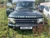  Land Rover Discovery Разборочный номер M0174 #1