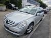  Mercedes W251 (R) Разборочный номер T6749 #1