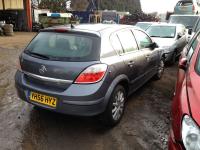  Opel Astra H Разборочный номер B2828 #1