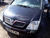  Opel Meriva A Разборочный номер V2459 #4