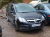  Opel Zafira B Разборочный номер V3251 #2