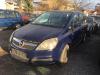  Opel Zafira B Разборочный номер S5903 #1