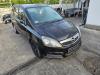  Opel Zafira B Разборочный номер T6530 #2