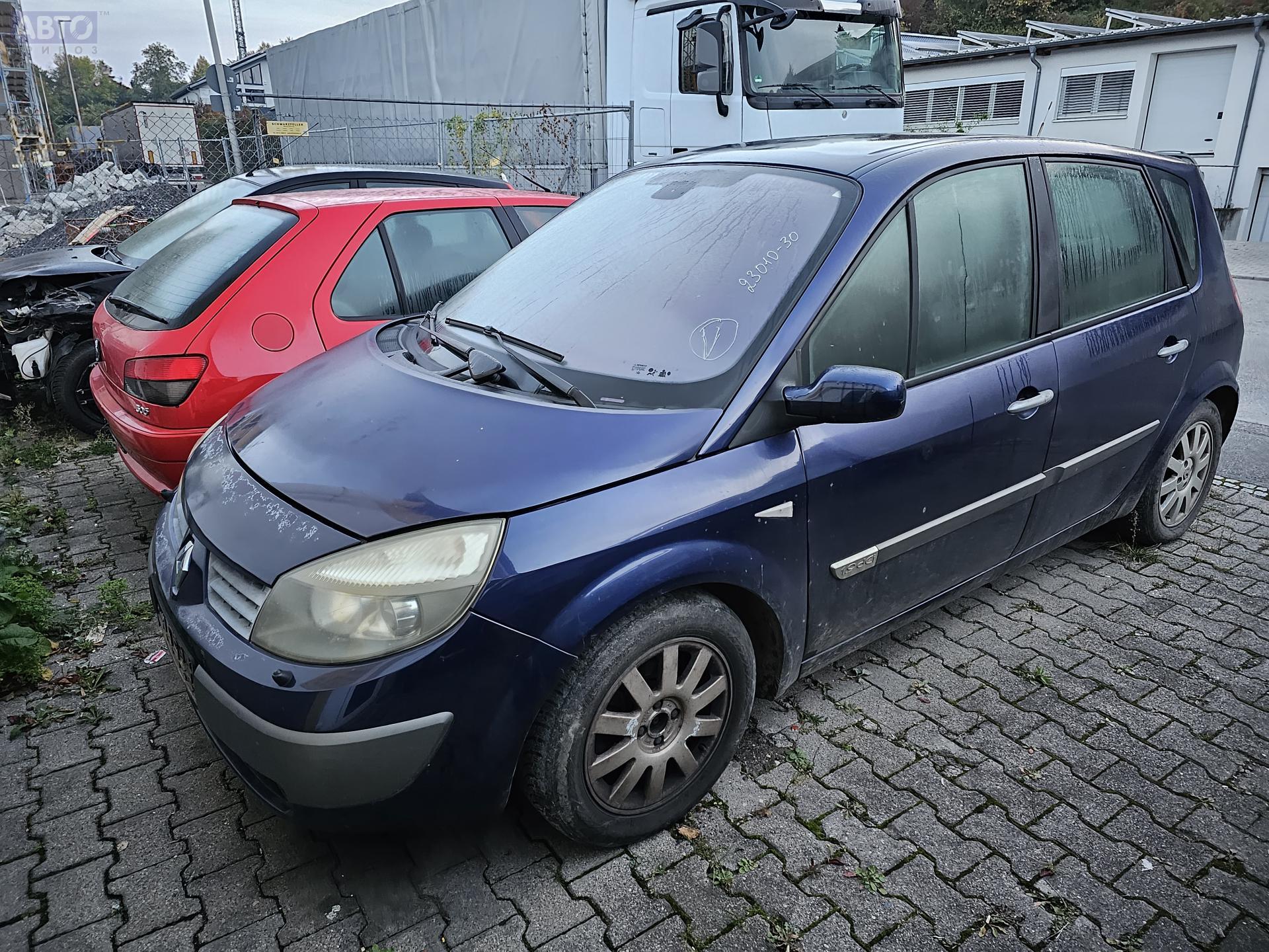 Разборка автомобиля Рено Сценик 2 T6298, сняты запчасти с Renault Scenic II