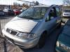  Seat Alhambra (1996-2000) Разборочный номер P1577 #1